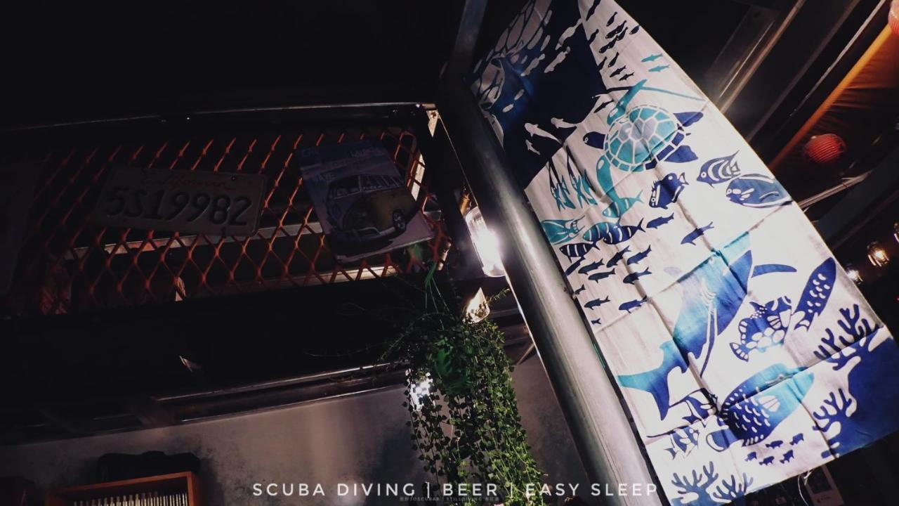 氮醉潛水酒吧旅宿joscubar Diving Hostel Xiaoliuqiu Exterior photo