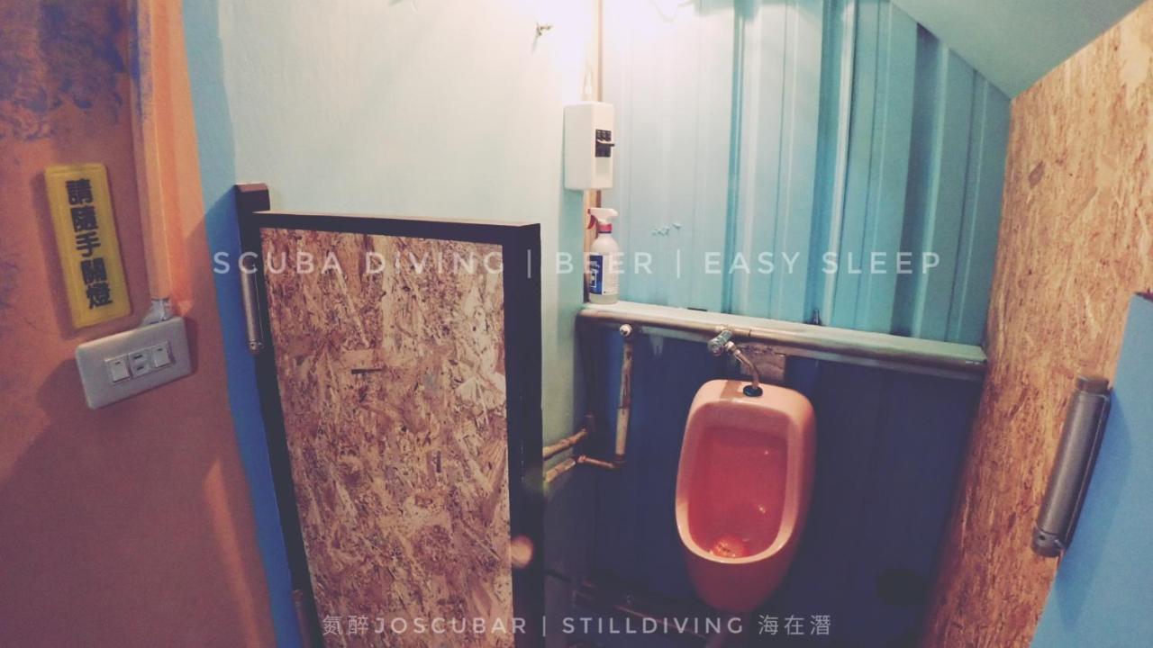 氮醉潛水酒吧旅宿joscubar Diving Hostel Xiaoliuqiu Exterior photo