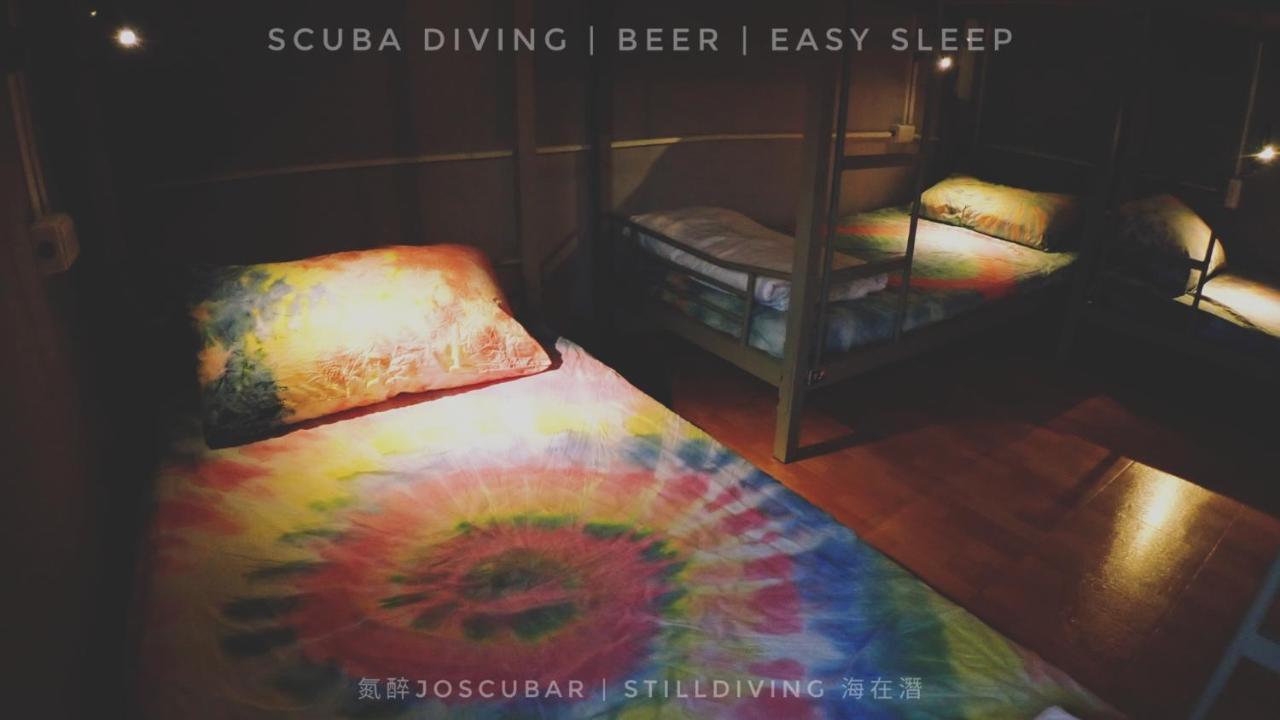 氮醉潛水酒吧旅宿joscubar Diving Hostel Xiaoliuqiu Exterior photo